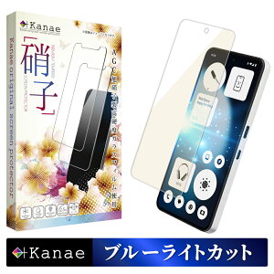 Nothing Phone (3a) Lite �t�B���� �u���[���C�g�J�b�g Phone(3a) �K���X�t�B���� �i�b�V���O�t�H��3a �ی�t�B���� �t���ی�t�B���� ��ʃt�B���� ��ʕی�t�B���� ��kanae �J�i�G �����K���X