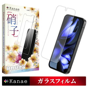 y10%OFFN[|zzz Google Pixel 9a KXtB Pixel9a یtB tB sNZ 9a tیtB O[O sNZ9a ʃtB ʕیtB kanae JiG K