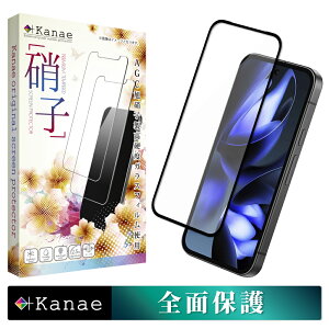 Google Pixel 9a KXtB یtB SʕیtB Pixel9a tB sNZ9a S ی tیtB ʃtB ʕیtB kanae JiG KX