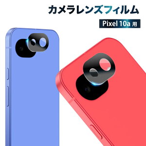 �y10%OFF�N�[�|���z�z���z Google Pixel 10a �J�����ی�t�B���� Pixel10a �J�����t�B���� �J�����ی� �����Y�t�B���� �s�N�Z��10a �J�����J�o�[ �K���X�t�B���� �S�ʕی� �s�N�Z�� �J���� �����Y ��