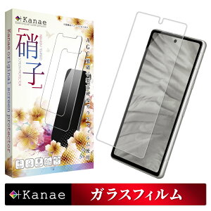 �y10%OFF�N�[�|���z�z���z Pixel 7a �K���X�t�B���� �ی�t�B���� �t�B���� �s�N�Z�� Pixel7a �t���ی�t�B���� ��ʃt�B���� ��ʕی�t�B���� ��kanae �J�i�G �����K���X