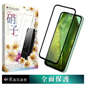 �y10%OFF�N�[�|���z�z���z Google Pixel8a �K���X�t�B���� Pixel 8a �ی�t�B���� �s�N�Z�� �S�ʕی�t�B���� �t�B���� �s�N�Z��8a �S�� �ی� �t���ی�t�B���� ��ʃt�B���� ��ʕی�t�B���� ��kanae