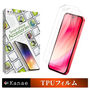 �y10%OFF�N�[�|���z�z���z Google Pixel 10a �ی�t�B���� Google Pixel 9a �t�B���� Pixel10a TPU�t�B���� �S�ʕی�t�B���� �s�N�Z��10a �s�N�Z��9a ��ʃt�B���� �S�� �ی� �t���ی�t�B���� ��ʕی�t�B