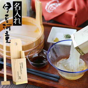 ミニ 柿 菓子 スイーツの人気商品 通販 価格比較 価格 Com