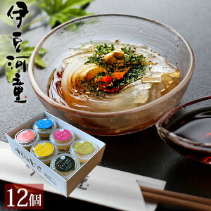 ところてん 送料無料の人気商品 通販 価格比較 価格 Com