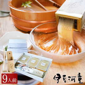 柿田川名水ところてん 9食 9人前 おススメタレ付 ギフトところてん ミニ突き棒付 本場ところてん お取り寄せ 本場 伊豆天草100％ 手作り 老舗 伊豆河童 さっぱり トコロテン ヘルシー 国産天草