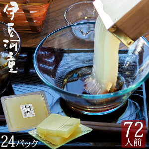 s[^[p `c얼 ƂĂ 24pbN ubN  ^E˂_Ȃ  72lOp Ɩp 