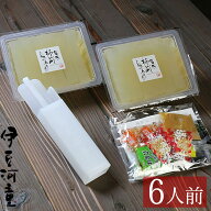 柿田川名水ところてん 6食セット プラスチック突き棒付 ギフト可 高品質 6種類のタレ 送料無料 お取り寄…