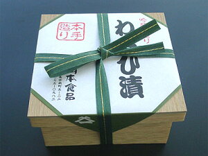 {葢킳ђ 110g ÉY ɓY VY R{Hi ① di