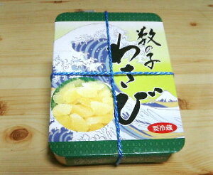 ̎q킳ђ 50g×2 ÉY ɓY VY R{Hi ① di