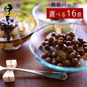 ����݂� �a�َq �ɓ��͓� 16�H ������ �Q�� �Q�q ����I�ׂ� �������� ���Ə���p �Ɩ��p ���Ɨp �Ȉ� �Z�b�g ���Ă� ���� ���݂� ���� ���� �k�C���Y ���� �ɓ��Y ���V ����Ă� ������ ����