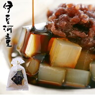 あんみつ 黒蜜あんみつ 伊豆河童のあんみつ スイーツ 和菓子 角切りところてん 天草使用 お取り寄せ ギフ…