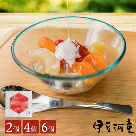 ギフト にも フルーツいちごミルクあんみつセット 伊豆河童 あんみつ 送料無料 手土産 にも 伊豆河童 あんみつセット みつ豆 和菓子 寒天 高級 お取寄せ 餡蜜 人気 名店 ところてん プレゼント 七五三 お祝