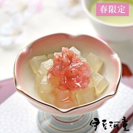 ホワイトデー ギフト にも 春限定 桜あんみつ 桜みつ 桜の香りの スイーツ 和菓子 伊豆ところてんで作った 寒天 桜スイーツ デザート 季節限定 おとりよせ アンミツ