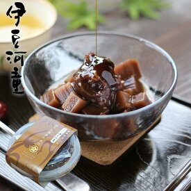 ほうじ茶あんみつ カップ入り 餡蜜 和スイーツ あんみつの原料はところてんと同じ天草 お取り寄せあんみつ 河童のあんみつ