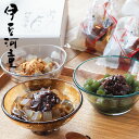 お中元 サマーギフト にも あんみつ 6個 餡蜜 セット 送料無料 和菓子 お取り寄せ プレゼント ギフト asu