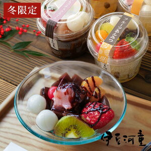 Mtg yzv[g Ö ɓ͓Zbg ~fU[g C`S`RĂ t[c݂ 肠݂ ʂ݂ ① ݂ aَq V  