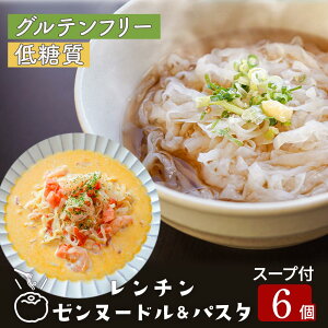 ` [k[hpX^  X[v Iׂ 6  ɂႭ [pX^ W1 ؂sv _CGbg [k[h ᓜ_CGbg H@ [J[ _