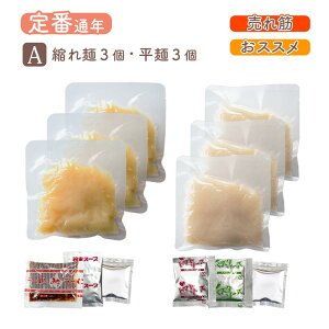 ` [k[hpX^  X[v Iׂ 6   u ɂႭ Jbg ɂႭ [pX^ W1 ؂sv _CGbg [k[h 