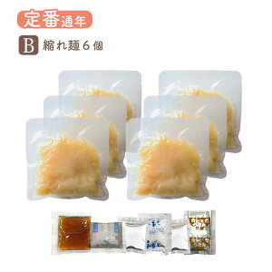 ` [k[hpX^  X[v Iׂ 6   u ɂႭ Jbg ɂႭ [pX^ W1 ؂sv _CGbg [k[h 