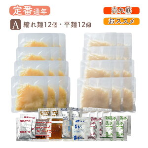 ` [k[hpX^  X[v Iׂ 24   u ɂႭ Jbg ɂႭ [pX^ W1 ؂sv _CGbg [k[h 