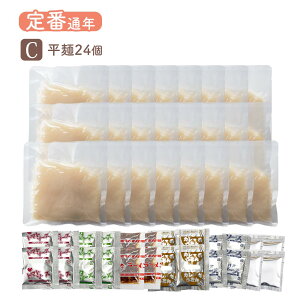 ` [k[hpX^  X[v Iׂ 24   u ɂႭ Jbg ɂႭ [pX^ W1 ؂sv _CGbg [k[h 