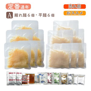 ` [k[hpX^  X[v Iׂ 12   u ɂႭ ɂႭ ŒZW1 [pX^ ؂sv Jbg _CGbg [k[h