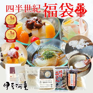 y5NALO1ʊlIzɓ͓̕ 25NLO  ƂĂ ݂ Zbg  [pX^ ɂႭ Î  ՂĂ߂Ⴈ ߓ ɂ