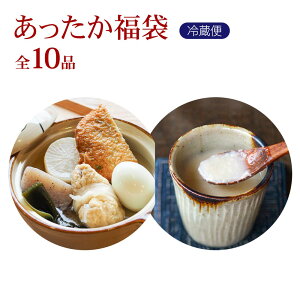 2ނ Iׂ NNn 2025-26 S10i ƂĂ t[c݂  ł Î Ȃ XC[c Ղ  Zbg  ①