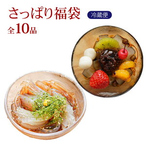 2��ނ��� �I�ׂ� �N���N�n���� 2025-26 �S10�i���� �Ƃ���Ă� �t���[�c����݂� ������ ���ł� ��Î� �Ȃ� �X�C�[�c �����Ղ� ���� �Z�b�g���� �������� �①��