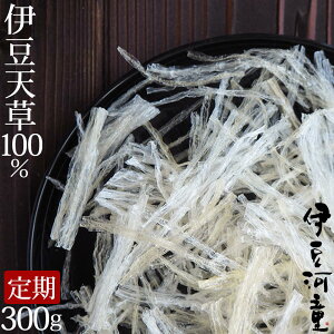 ō ɓYV Y 6Z`Jbgς 300g(100g×3) ɓYV100   Ă ʔ J[ ᓜ X[vp Ɩp T_ wV[ Hi  {Y V