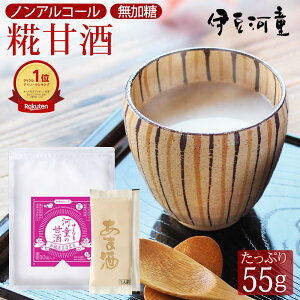 SS ͓̊Î ܂ Î  55g 10  č HY ܎ ZkÎ ɓ͓ ɓ ɓtFe mAR[  sgp   XX 