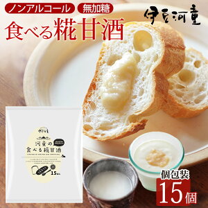 Î ͓̐Hׂ 30g×15 č  ܂ Î  H Y g؏^Cv 15{  mAR[  Î 15t sgp HY Zk Í  ɓ͓ 