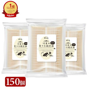 �Î� �͓��̐H�ׂ��� 30g×15 �č� ���� ��܂��� ��Î� �������� �H�� ���Y�� �g���؏������^�C�v 15�{ ���� �m���A���R�[�� �� �Î� 15�t�� �����s�g�p �H�����Y�� �Z�k �Í� ���� �ɓ��͓� 