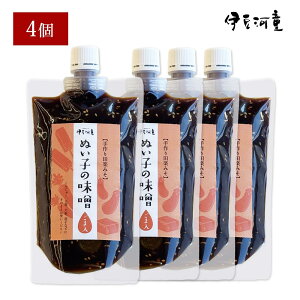 ʂq̓cyX ʂq ` Y cyX ܓ 2{ 4{ʃZbg ֗ g₷X^fBOpE` \X ʂq̖X