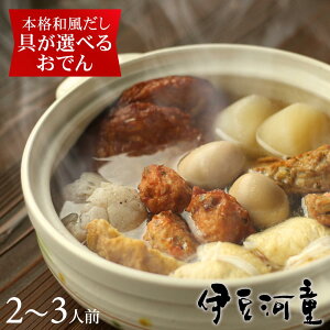 Mtg ɂ Iׂ  ł ͓̂ł 2`3lO Zbg Mtgɂ Jɂ邨X̖ ς ߂邾ŐHׂ h ał ς   {