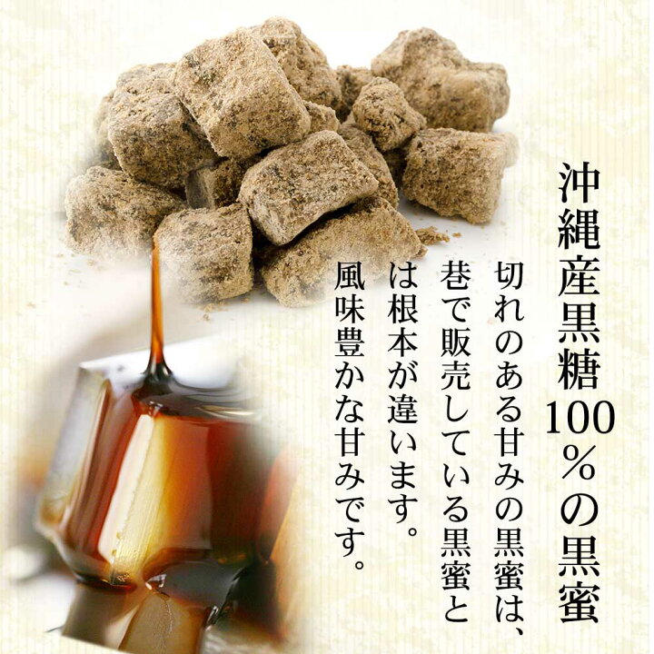 楽天市場】お中元 ギフト あんみつ ところてん 竹籠風呂敷包みセット 特製突き棒付き 餡蜜セット 送料無料 和菓子 お取り寄せ あんみつギフト : ところてんの伊豆河童 楽天市場】お中元 ギフト あんみつ ところてん 竹籠風呂敷包みセット 特製突き棒付き 餡蜜セット 送料無料 和菓子 お取り寄せ あんみつギフト : ところてんの伊豆河童