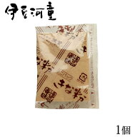 【国産大豆使用 無糖きな粉】ところてん・あんみつ用たれ 小袋