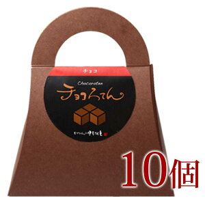 Mtg `RĂ 10 ܂Ƃߔ [J[Ŋ΂aXC[c aَq wV[ ƂĂ ݂ v`Mtg LOi CX^f ʔ  ei v[g lC [[