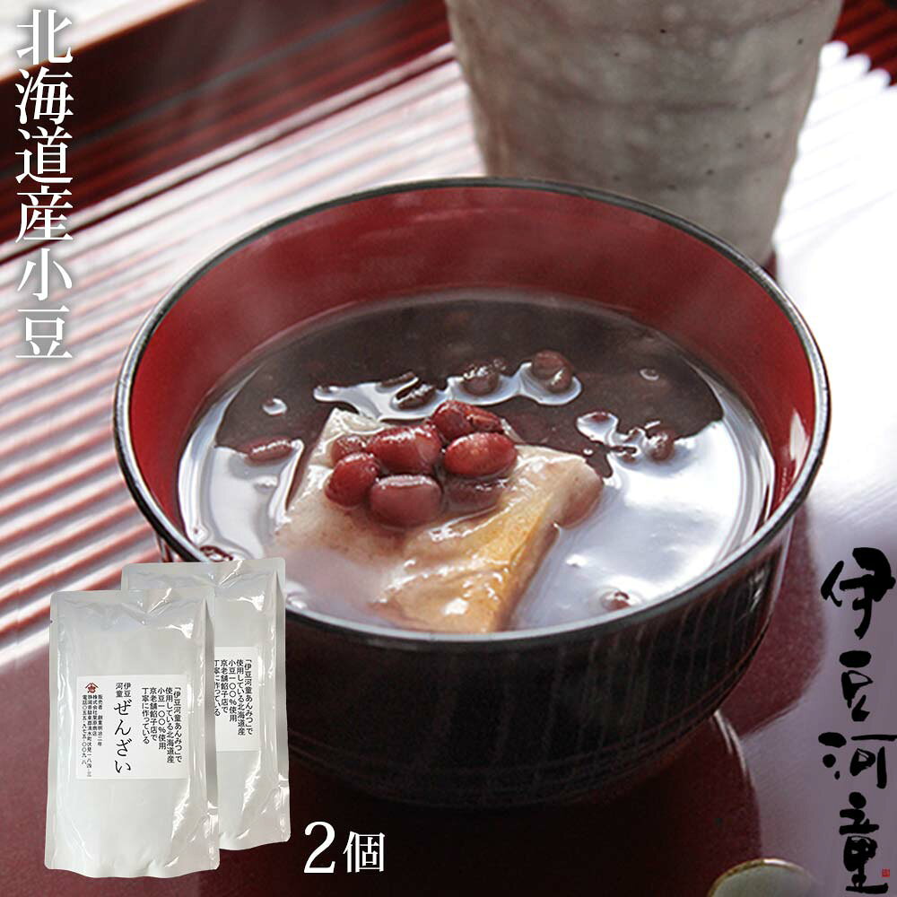 伊豆河童 ぜんざい 善哉 スイーツ ポスト投函便 和菓子 180g メール便 2個セット 伊豆河童 ぜんざい 善哉 スイーツ ポスト投函便 和菓子 180g メール便 2個セット