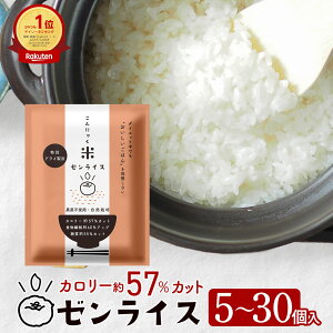 ɂႭ 5 ᓜ ᓜ ɂႭ [CX NHi ͂ Jbg J[Jbg   Ⓚ dqW 𓀉  60g×5 u ɂႭ _C