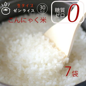 y1,890~1,497~z20ItɂႭ Y [CX ^Cv  150g×7  _CGbg [ }i J[It NHi   RjN ɓ͓ u