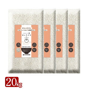 ɂႭ Ɩp NHi [CX  Ⓚ J[  dqW 𓀉   5kg ͂ _CGbg  wV[ ɂႭ Jbg  