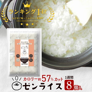 ɂႭ 480g(8)   Ⓚ  It  [ |Xg ɂႭ͂ _CGbg ɂႭ Ԃ _  CXɂႭ ȒP J