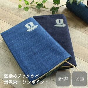 ubNJo[ V ah  Vv Y fB[X Mtg { v  j  { z    [  Rbg 100 {D dԒʋ Z w H~ 