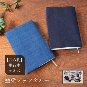 [֑ ubNJo[ lZTCY \tgJo[p ̔w` sLO Ps{ rˏ  pi Mtg LOi i y ސEj   {  