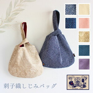 obO ݃obO mbgobO nhobO fB[X Y jp  ~jg[g 킢  Vv y y a obO n s Jo  