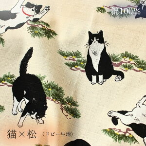 n a L n`  a LƏ 킢  Vc  r  NbV obO nhCh | pb`[N  lR ˂  Cat K w В ٖD 