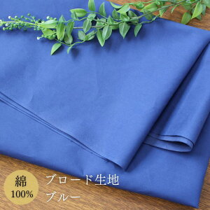 _݌Ɍ^ 50s  u[h z n Vc uEX obO | V[c CeCA  100% pb`[N Lg В ܕ JtFJ[e ̂ NbV zc  Jo[