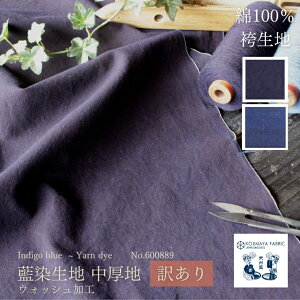 n a  100% 󂠂 z  No.600889 A25 _[NCfBS A20fB[vCfBS   lCr[ u[ { a  nhCh | ʌi EHbV